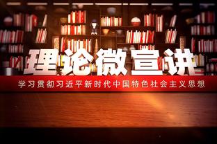 罗马诺：德拉古辛即将签约热刺5年，年薪300万欧&转会总价3000万欧